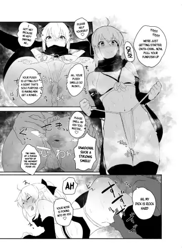 Dosukebe Saber Wars 3 | Lewd Saber Wars 3 Fhentai - Page 17