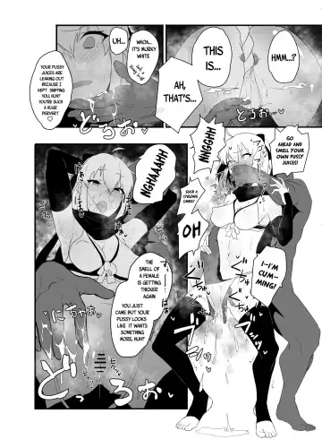 Dosukebe Saber Wars 3 | Lewd Saber Wars 3 Fhentai - Page 18