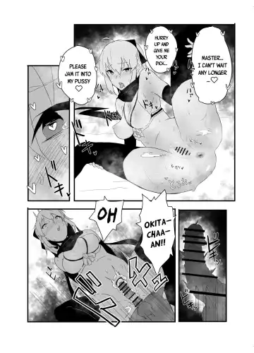 Dosukebe Saber Wars 3 | Lewd Saber Wars 3 Fhentai - Page 19