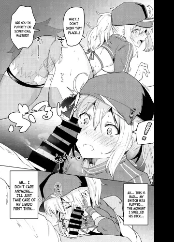 Dosukebe Saber Wars 3 | Lewd Saber Wars 3 Fhentai - Page 9
