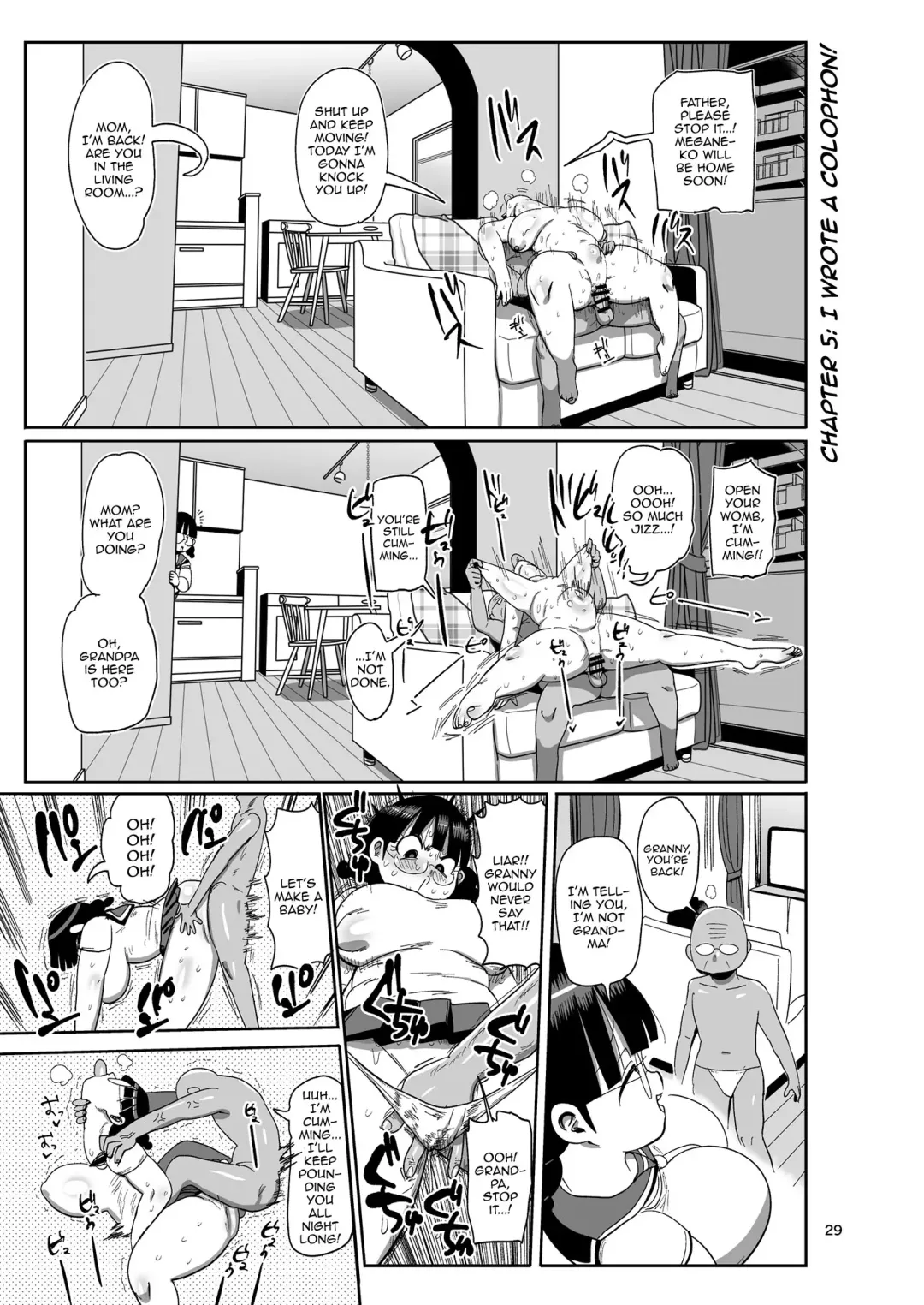 [Kiliu] Nandemo Chousa Shoujo no Doujinshi Gaiden Megane-chan no Hon desu Fhentai - Page 28