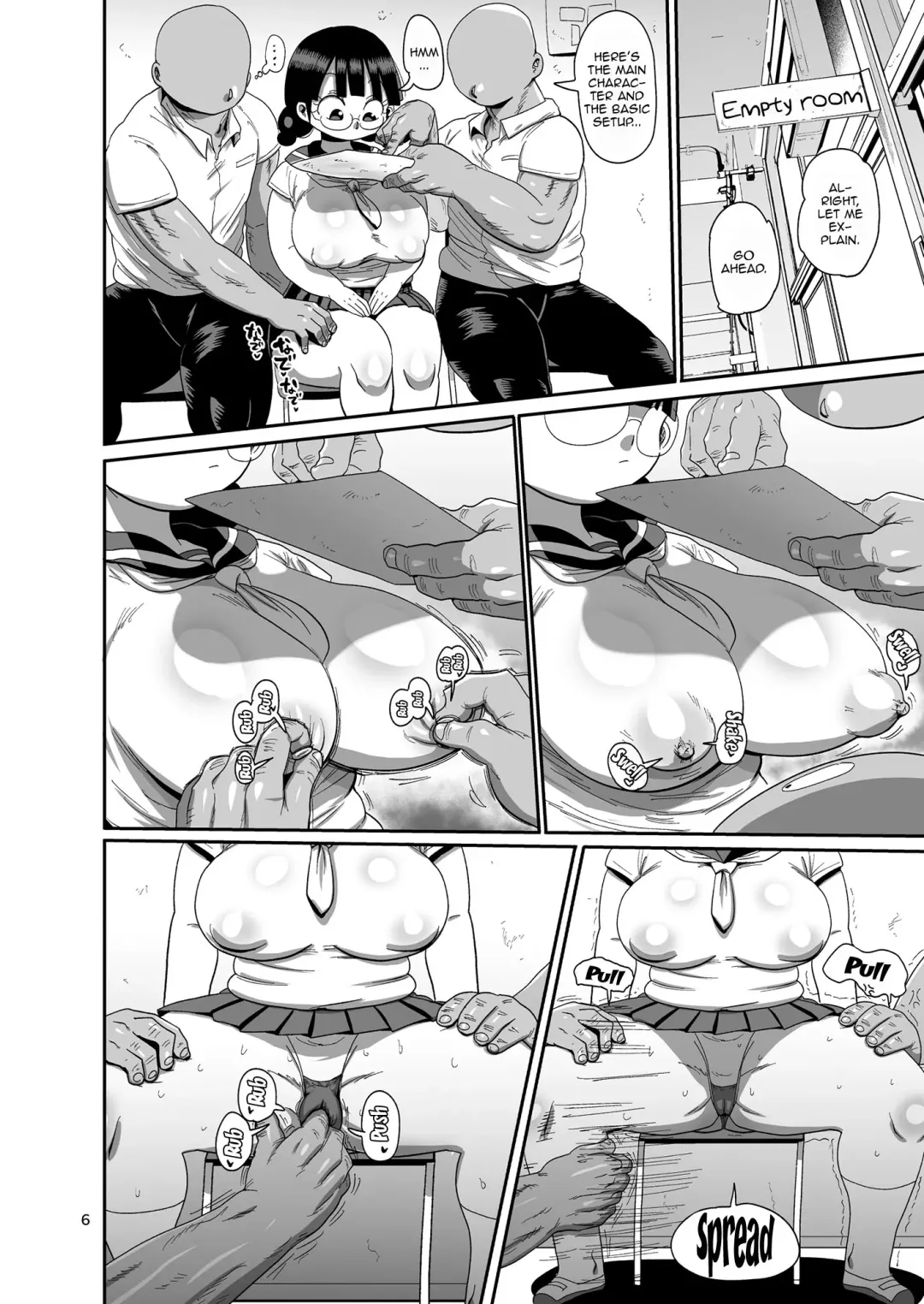 [Kiliu] Nandemo Chousa Shoujo no Doujinshi Gaiden Megane-chan no Hon desu Fhentai - Page 5