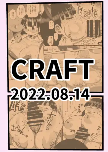 [Kiliu] Nandemo Chousa Shoujo no Doujinshi Gaiden Megane-chan no Hon desu Fhentai - Page 30