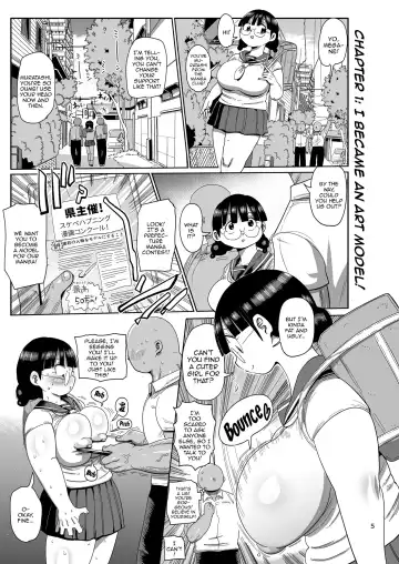 [Kiliu] Nandemo Chousa Shoujo no Doujinshi Gaiden Megane-chan no Hon desu Fhentai - Page 4
