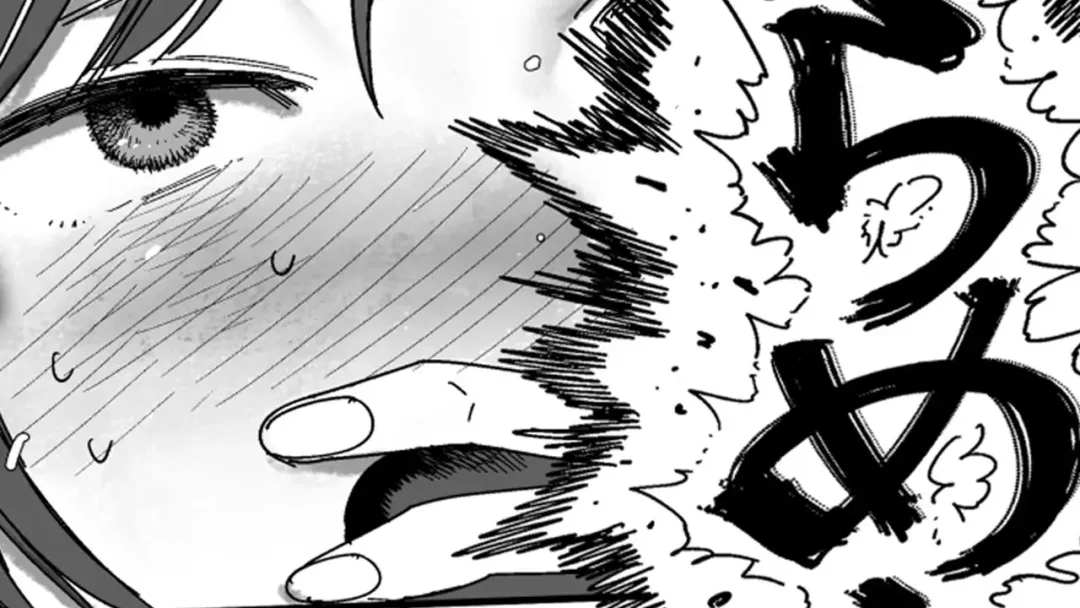 [Kawasaki Tadataka] Are ga Chotto Ookii Ko no Omake Manga Fhentai - Page 1