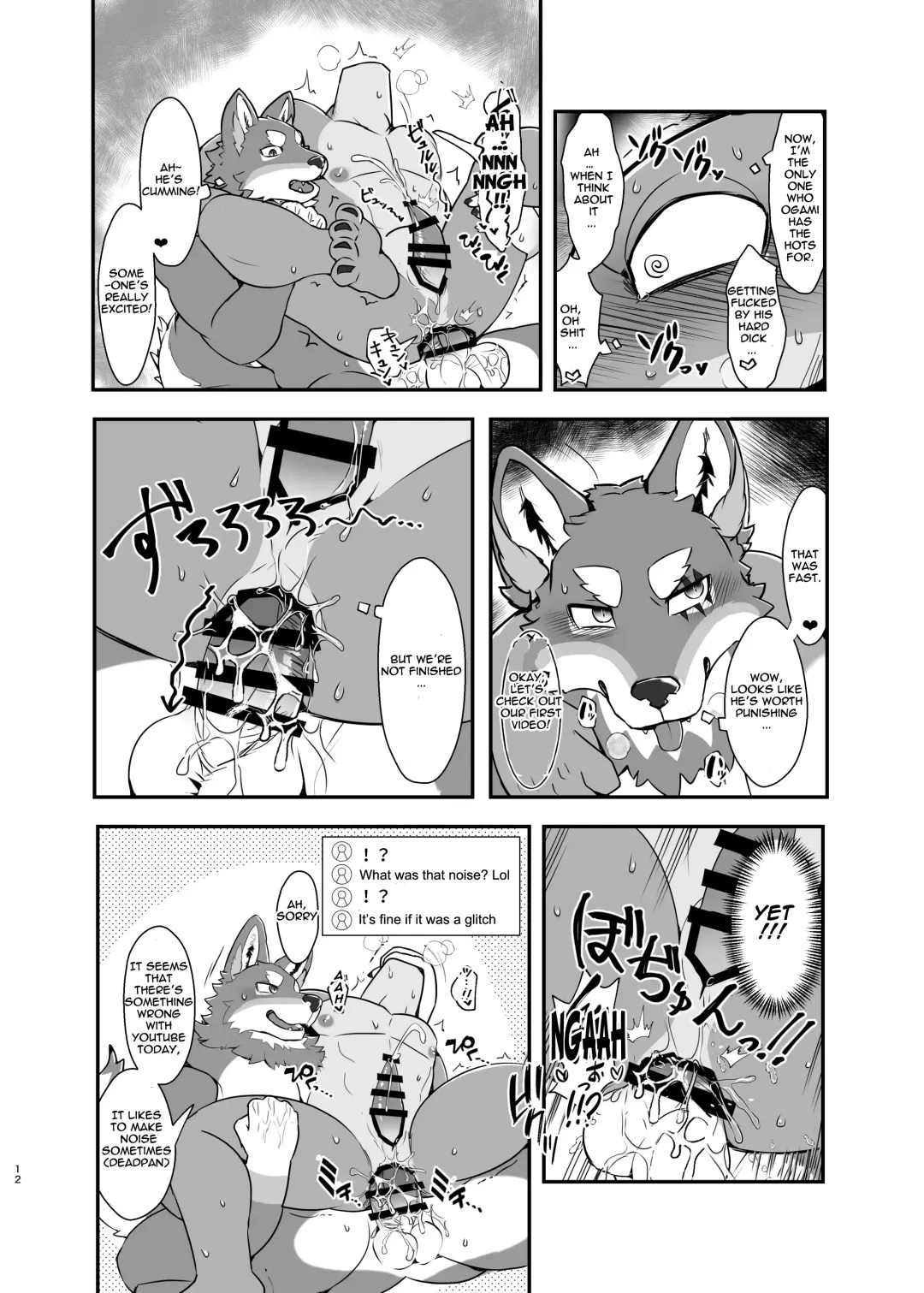 [Bk-mita] Naa, Nii-chan no koto Sukidaro? | Hey, you like your bro, don'cha? Fhentai - Page 13