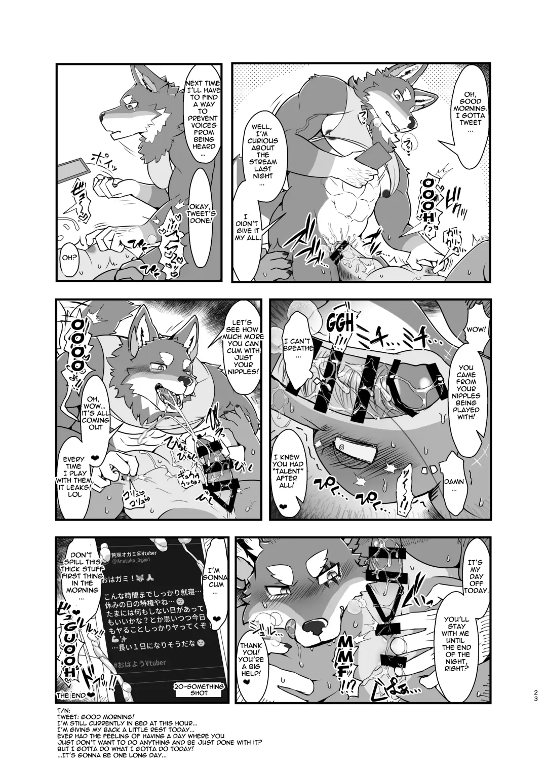 [Bk-mita] Naa, Nii-chan no koto Sukidaro? | Hey, you like your bro, don'cha? Fhentai - Page 24