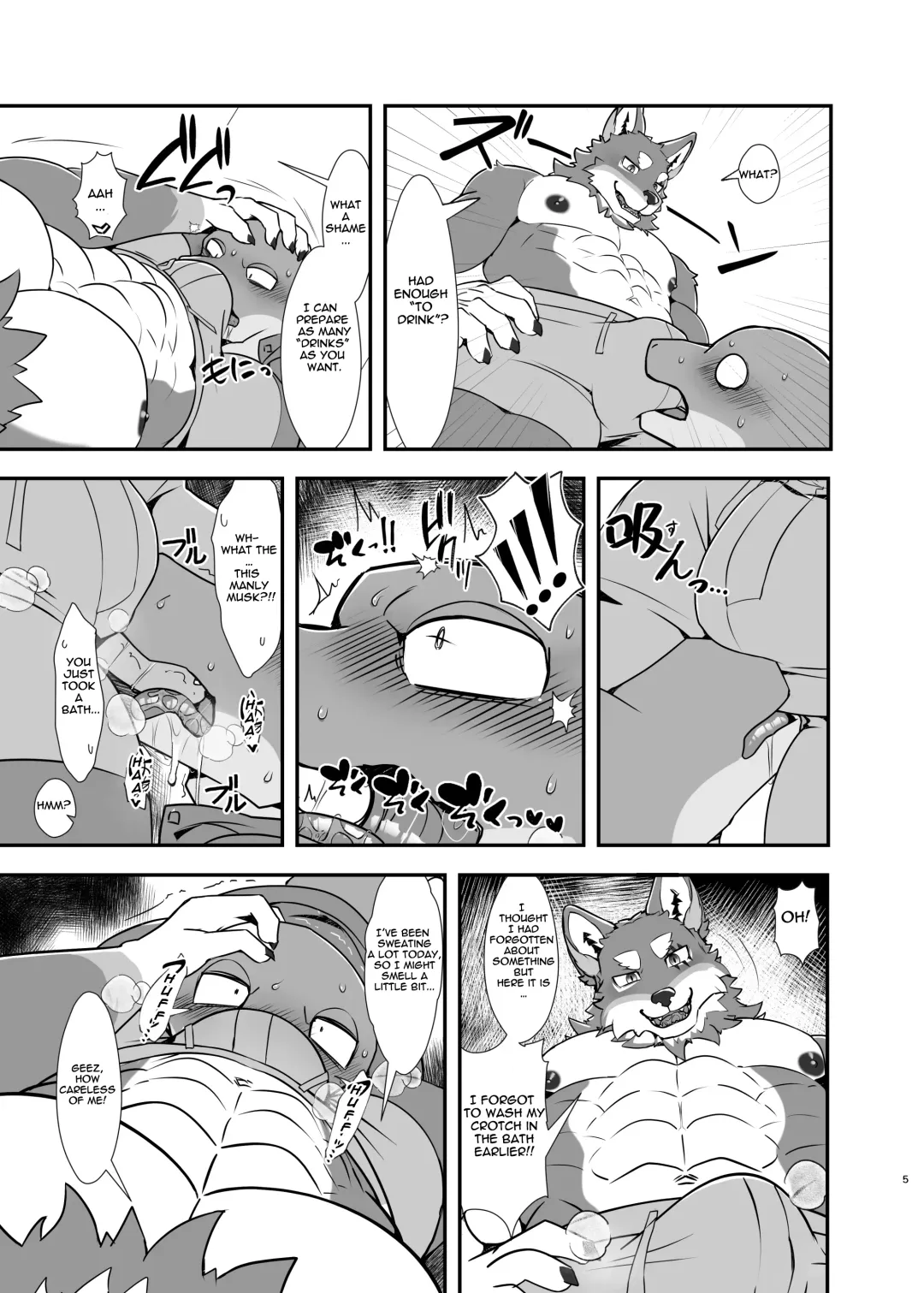 [Bk-mita] Naa, Nii-chan no koto Sukidaro? | Hey, you like your bro, don'cha? Fhentai - Page 6