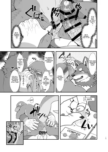 [Bk-mita] Naa, Nii-chan no koto Sukidaro? | Hey, you like your bro, don'cha? Fhentai - Page 16