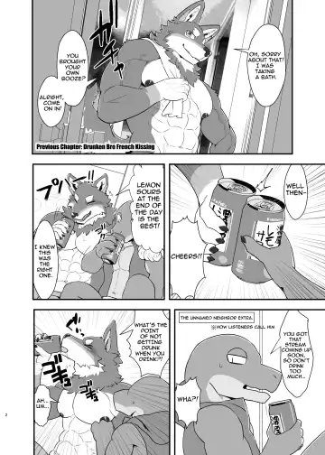 [Bk-mita] Naa, Nii-chan no koto Sukidaro? | Hey, you like your bro, don'cha? Fhentai - Page 3