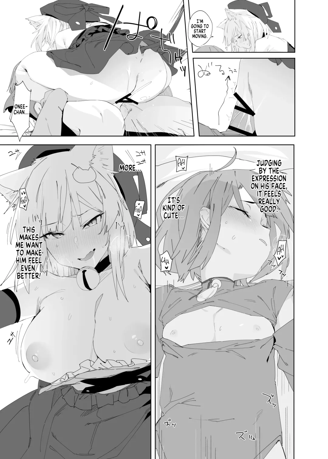 [Uno Ryoku] TS Neko Succubus-san wa Sakusei Nante Shitakunai! 2 Fhentai - Page 12