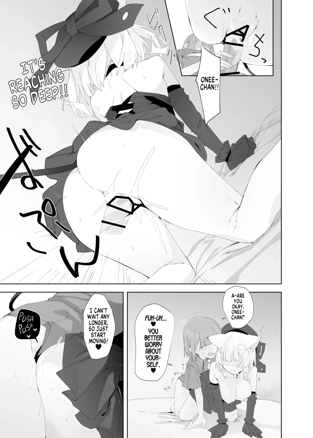 [Uno Ryoku] TS Neko Succubus-san wa Sakusei Nante Shitakunai! 2 Fhentai - Page 18