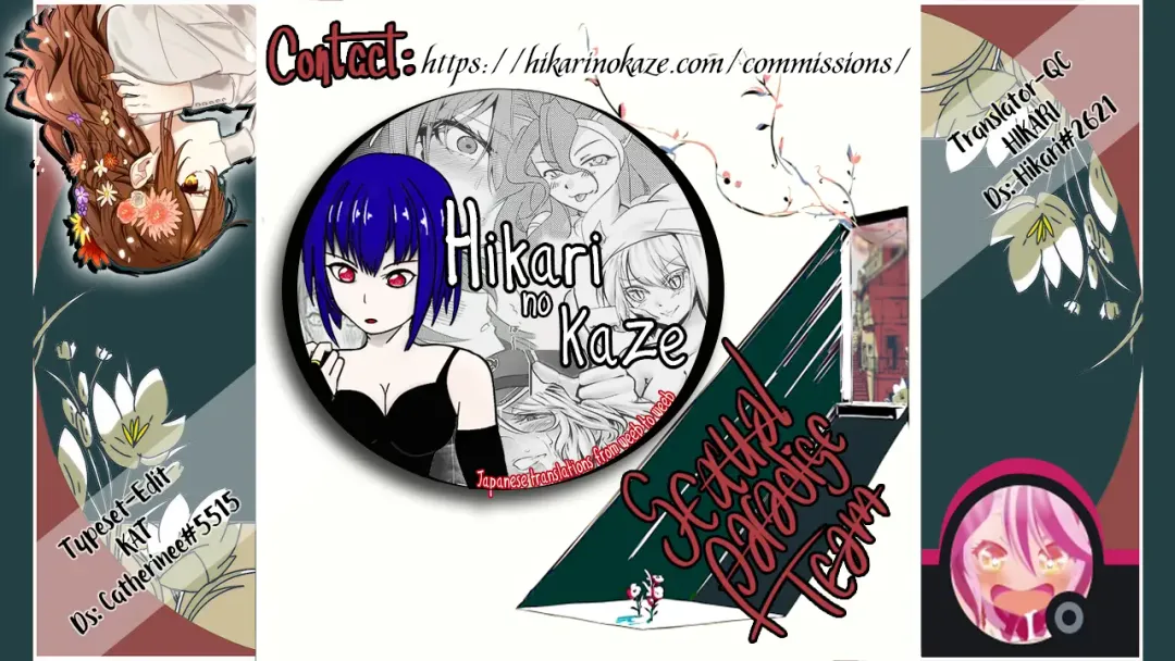 [Drachef] Sex Support Zupposhi Gozen | Sex Support Sloppy Gozen Fhentai - Page 25