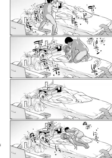 [B-ginga] Saimin JK Manga Soushuuhon Fhentai - Page 37