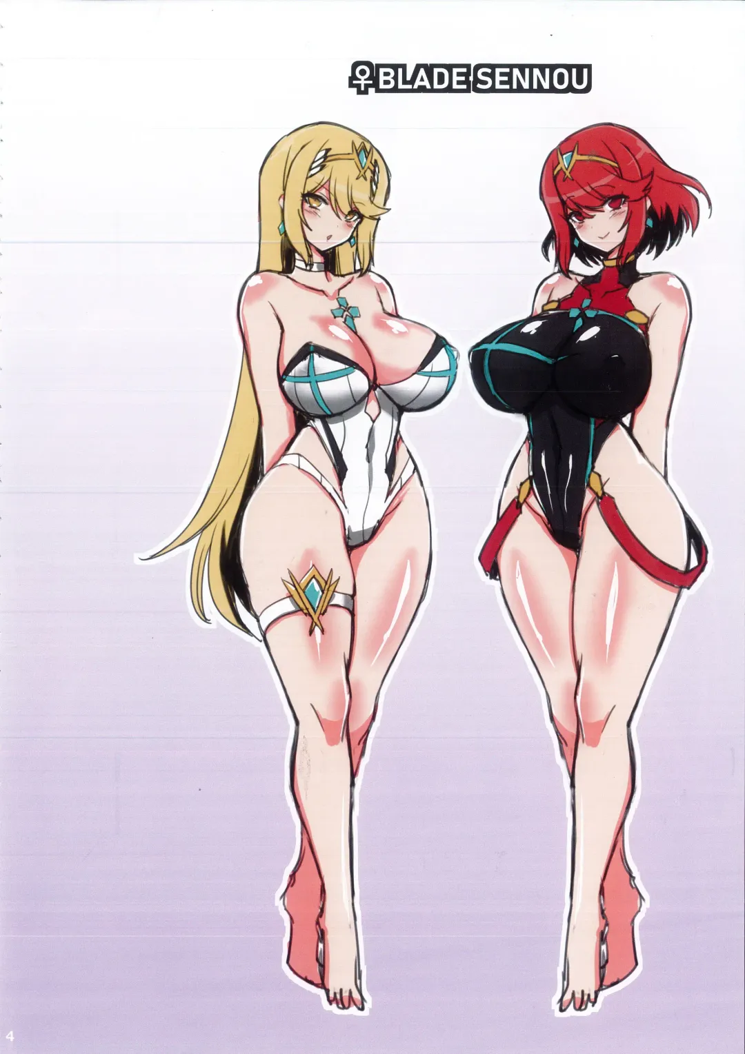 [Hata] ♀ Blade Sennou ~ Netorare ta Ten no Seihai ~ Full Color Version Fhentai - Page 4