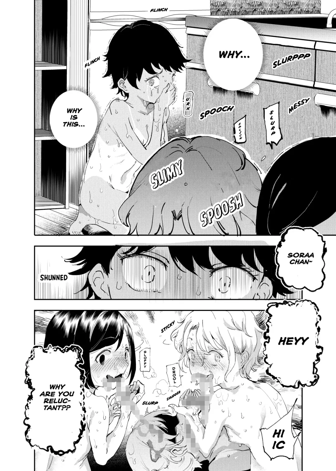 [Nyuu] Ninshiki Sogai Oji-san ~Dogeza de Ecchi o Onegai suru Shoujo-tachi~ Fhentai - Page 39