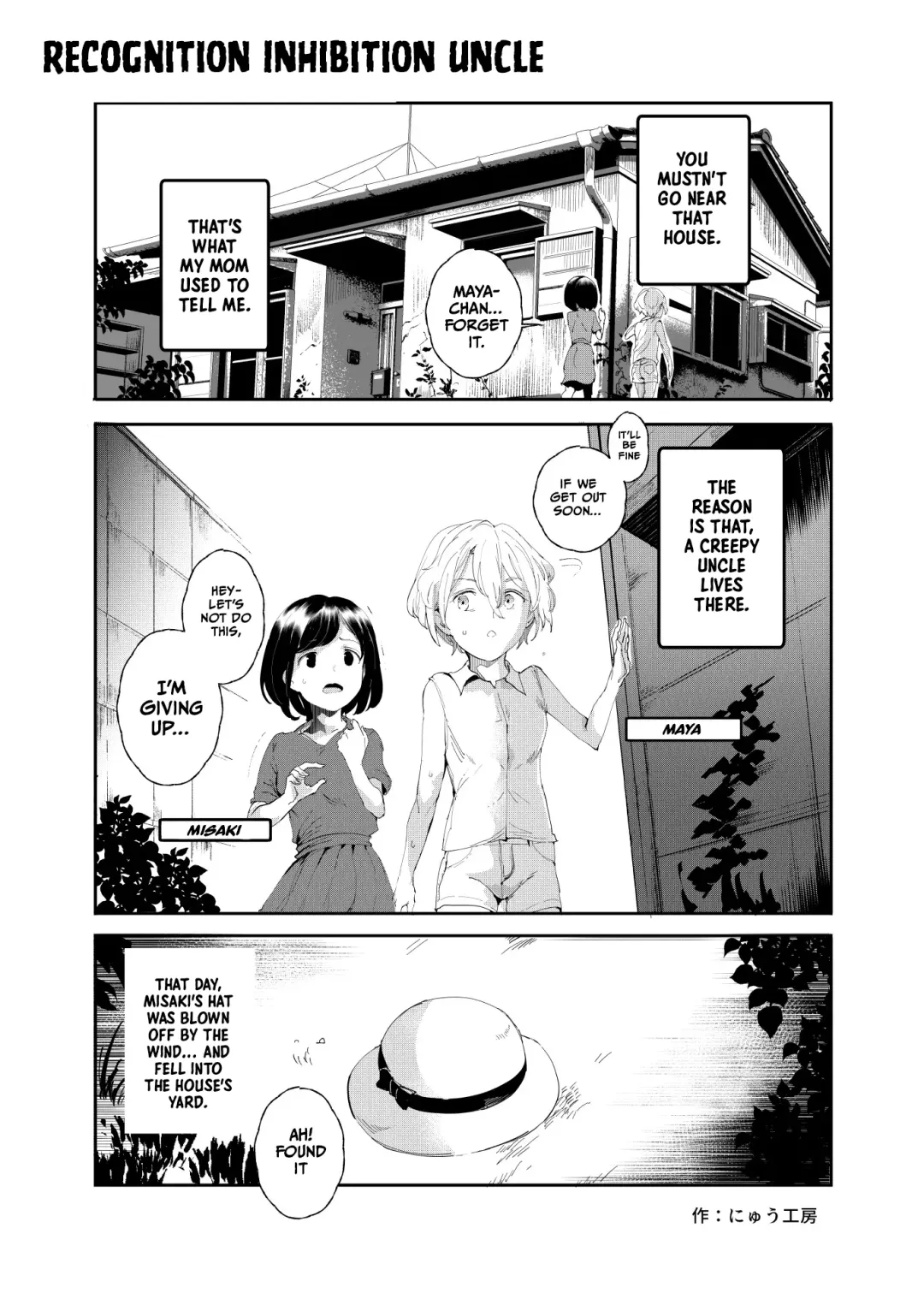 [Nyuu] Ninshiki Sogai Oji-san ~Dogeza de Ecchi o Onegai suru Shoujo-tachi~ Fhentai - Page 4