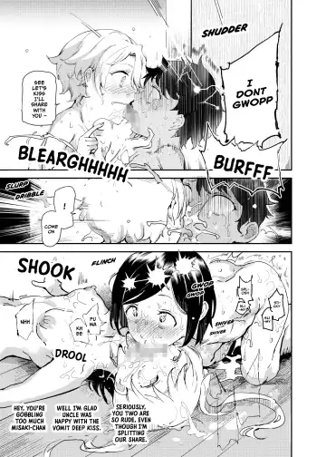 [Nyuu] Ninshiki Sogai Oji-san ~Dogeza de Ecchi o Onegai suru Shoujo-tachi~ Fhentai - Page 40