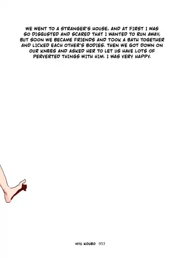 [Nyuu] Ninshiki Sogai Oji-san ~Dogeza de Ecchi o Onegai suru Shoujo-tachi~ Fhentai - Page 50