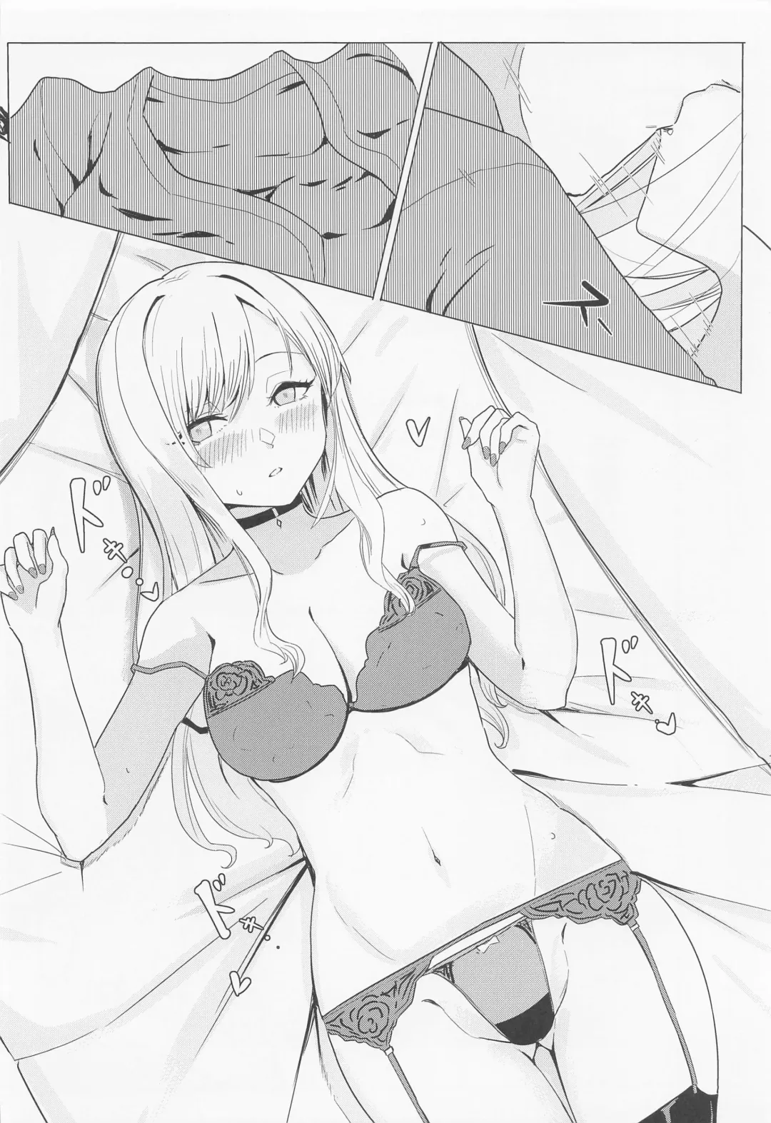 [Shougun] Marin no Shinya Kyousoukyoku Fhentai - Page 9