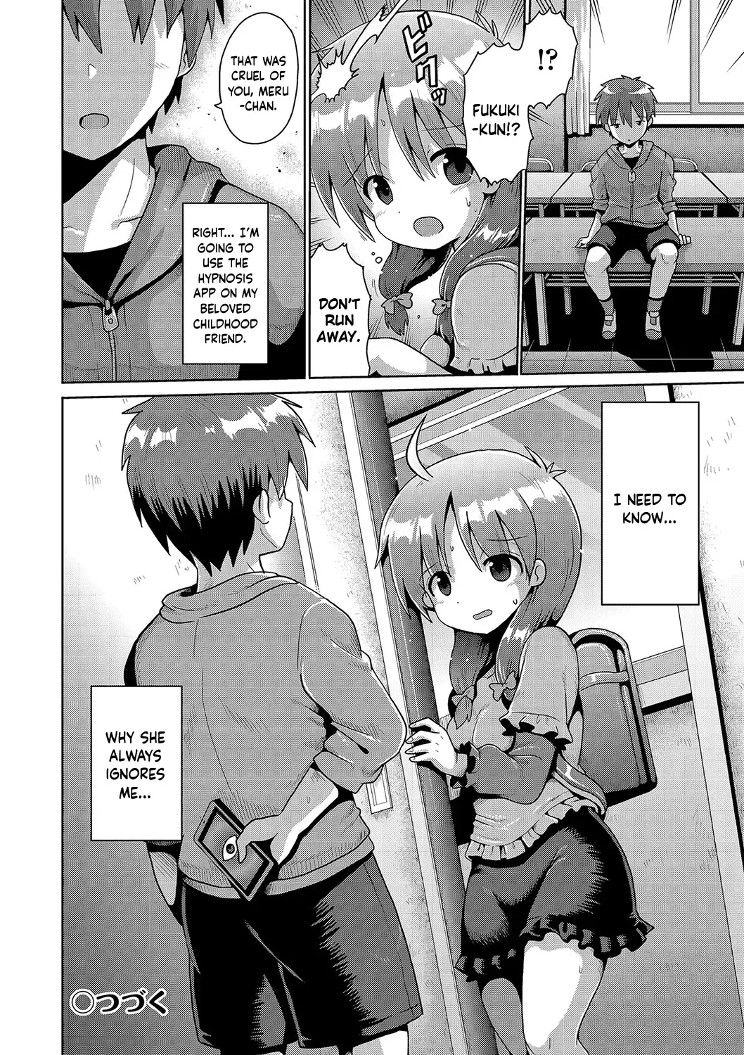 [Yaminabe] Mesumerorizumu 2 Fhentai - Page 24