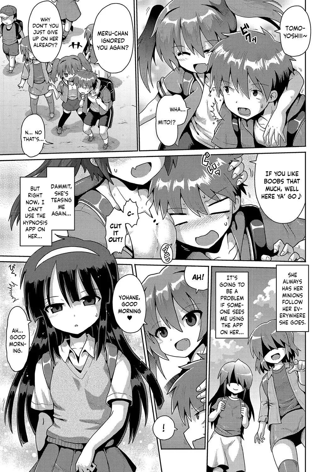 [Yaminabe] Mesumerorizumu 2 Fhentai - Page 5