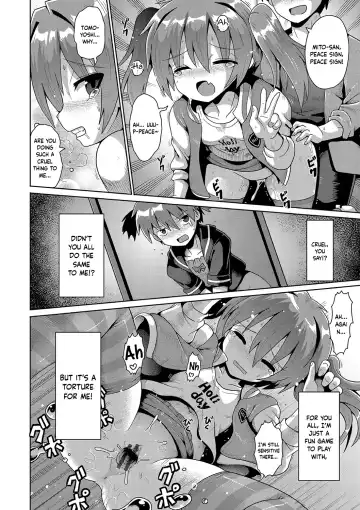 [Yaminabe] Mesumerorizumu 2 Fhentai - Page 18