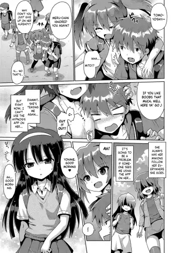 [Yaminabe] Mesumerorizumu 2 Fhentai - Page 5