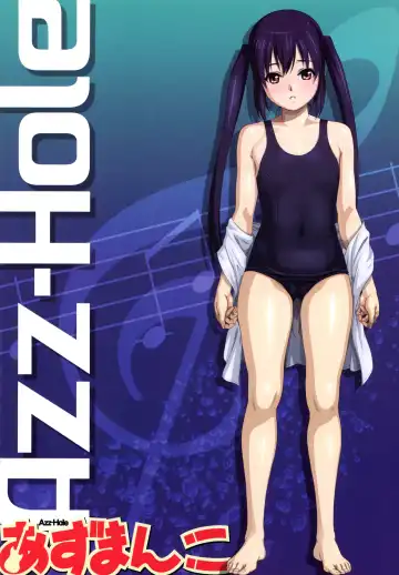 [Yanagi Hirohiko] Azz-Hole Fhentai - Page 30