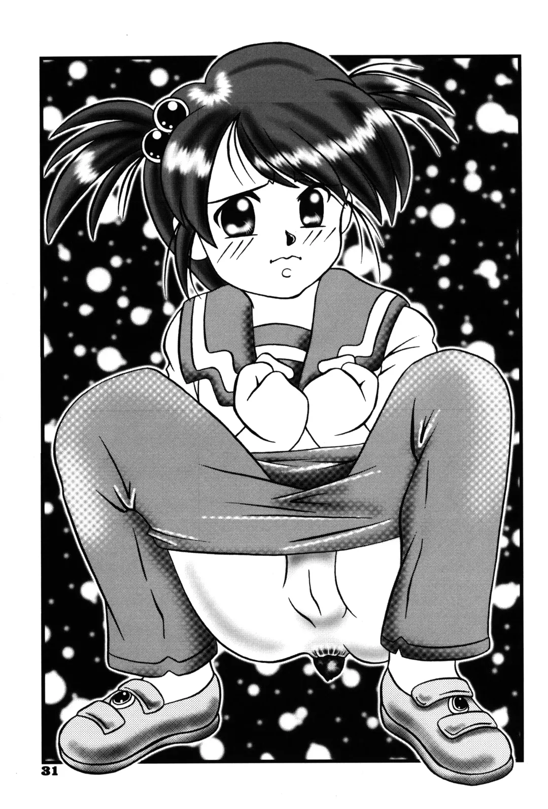 [Enoma Shinji] "Chocolate Party" Aratame (*) 1 -Asterisk- Fhentai - Page 30