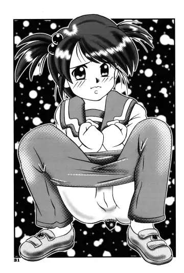 [Enoma Shinji] "Chocolate Party" Aratame (*) 1 -Asterisk- Fhentai - Page 30