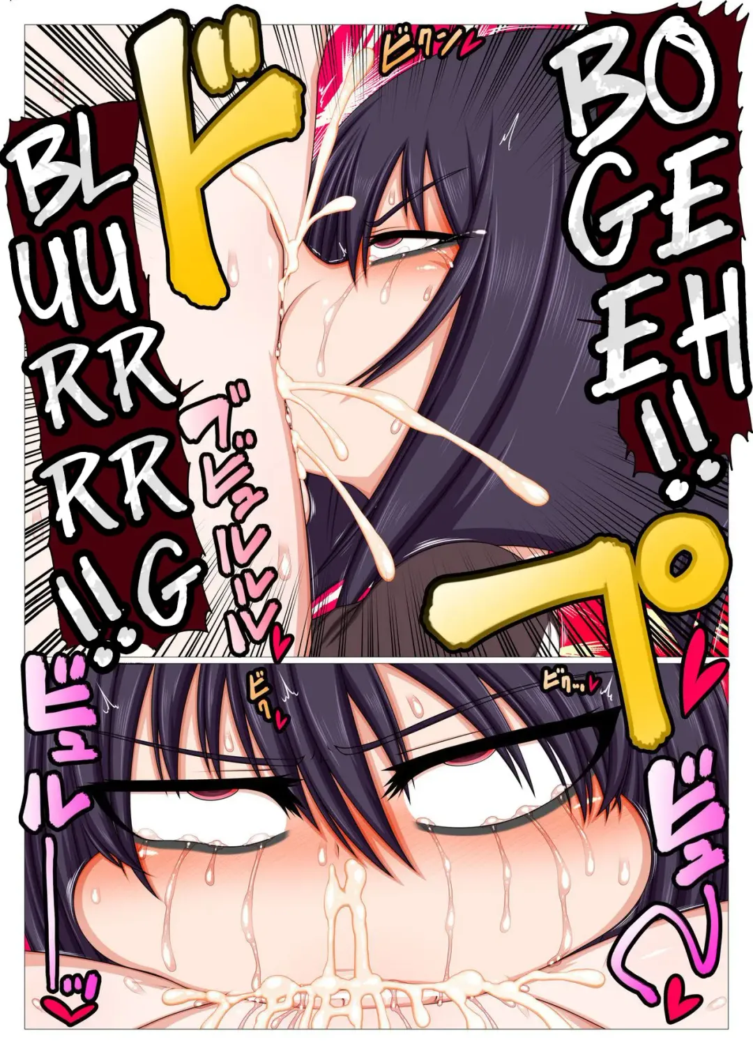 [Ago] Futanari Kouhai ni Onaho Atsukai Sareteru Ki ga Suru. Fhentai - Page 10