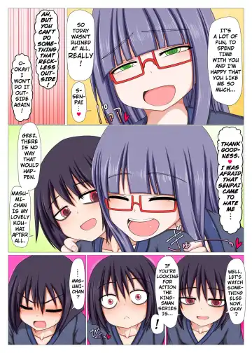 [Ago] Futanari Kouhai ni Onaho Atsukai Sareteru Ki ga Suru. Fhentai - Page 15