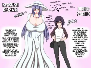 [Ago] Futanari Kouhai ni Onaho Atsukai Sareteru Ki ga Suru. Fhentai - Page 29