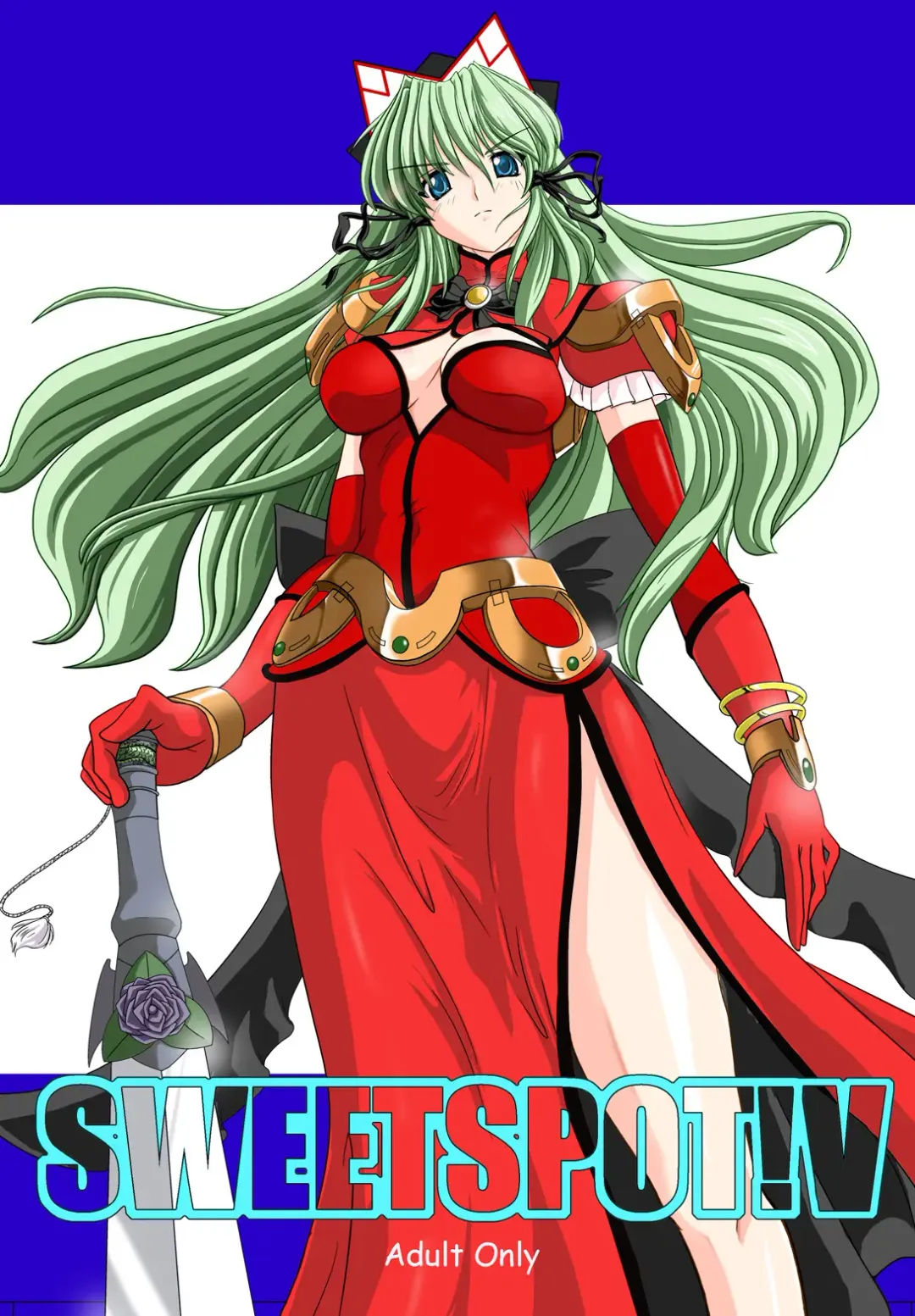 [Fuchi] SWEETSPOT!V Fhentai - Page 1