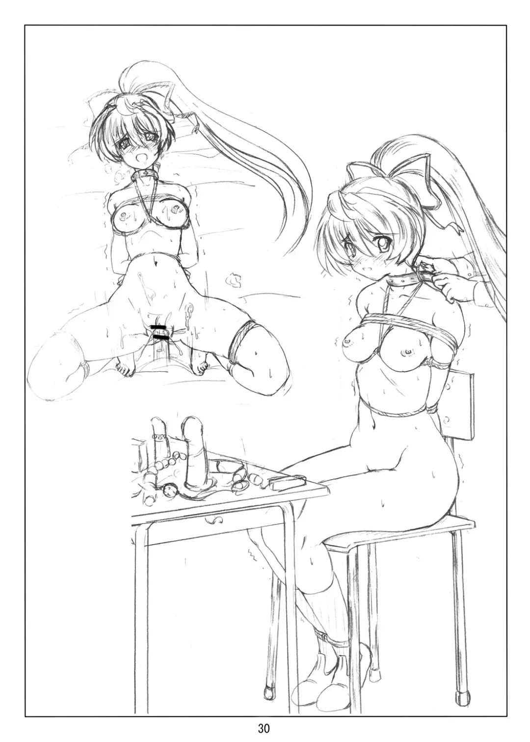 [Fuchi] SWEETSPOT!V Fhentai - Page 30