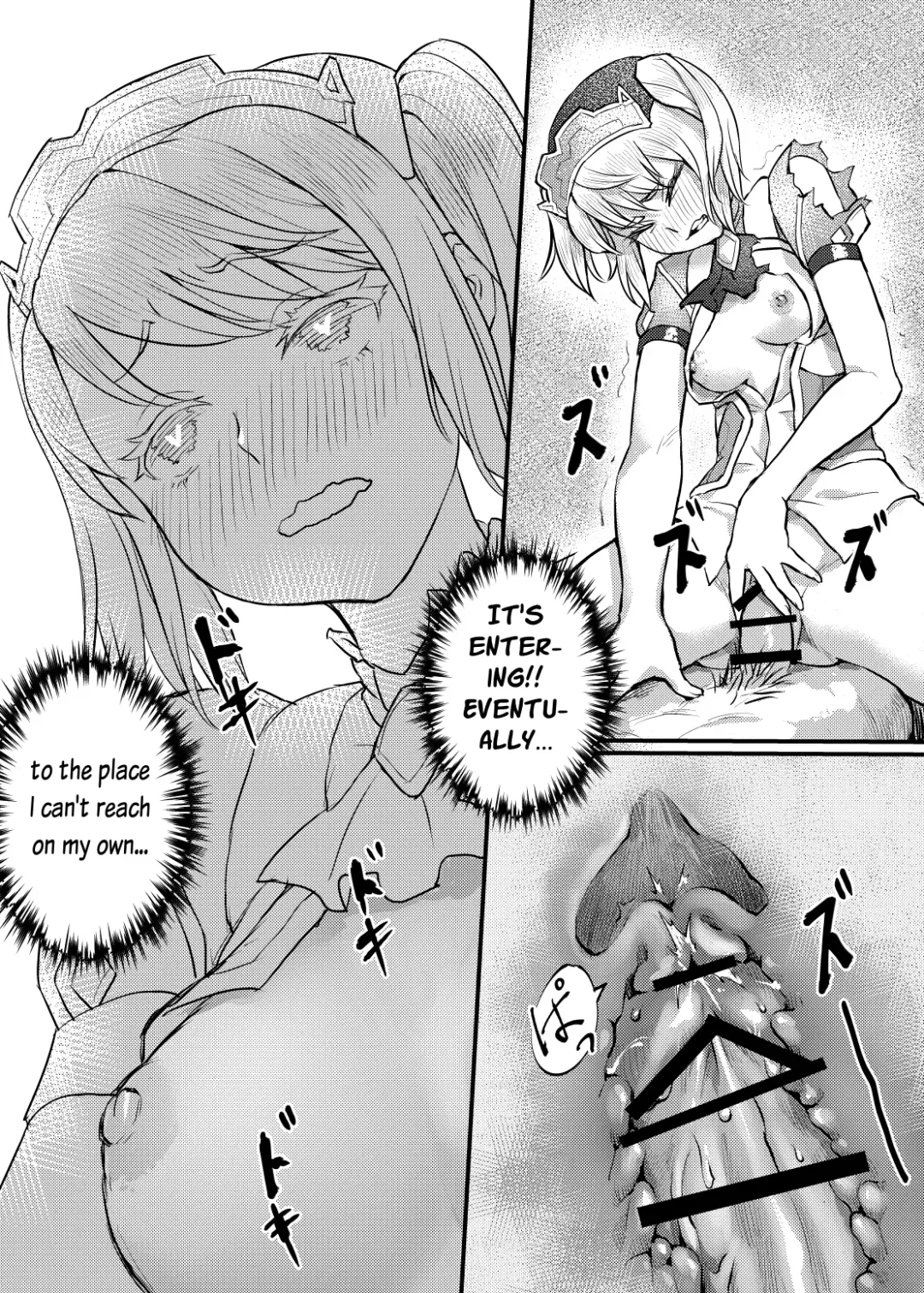 [Aloner] Gyakushuu no Capheny Fhentai - Page 12
