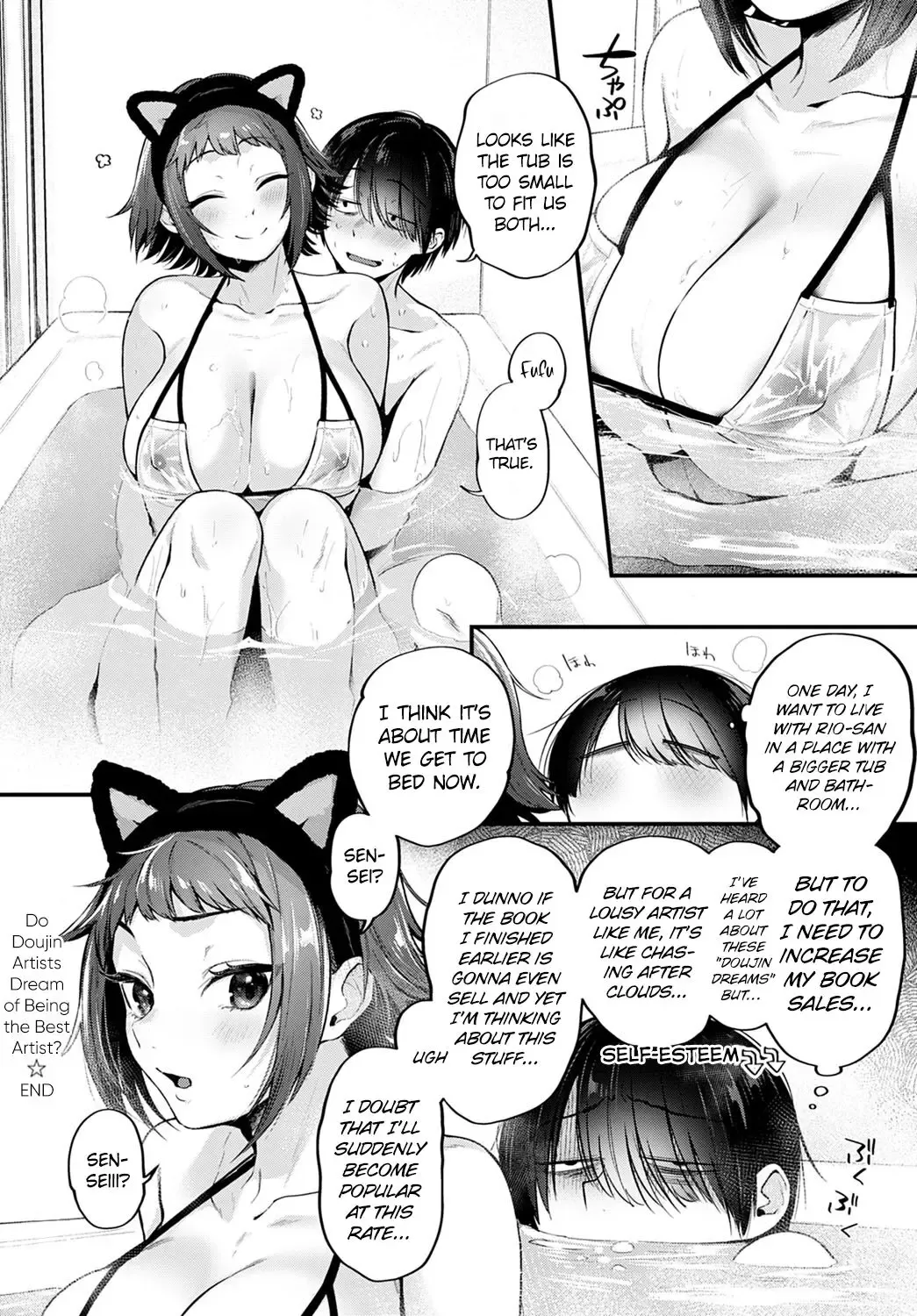 [Gosaiji] Doujin Sakka wa Urekko Sakka no Yume wo Miru ka | Do Doujin Artists Dream of Being the Popular Artist Fhentai - Page 10
