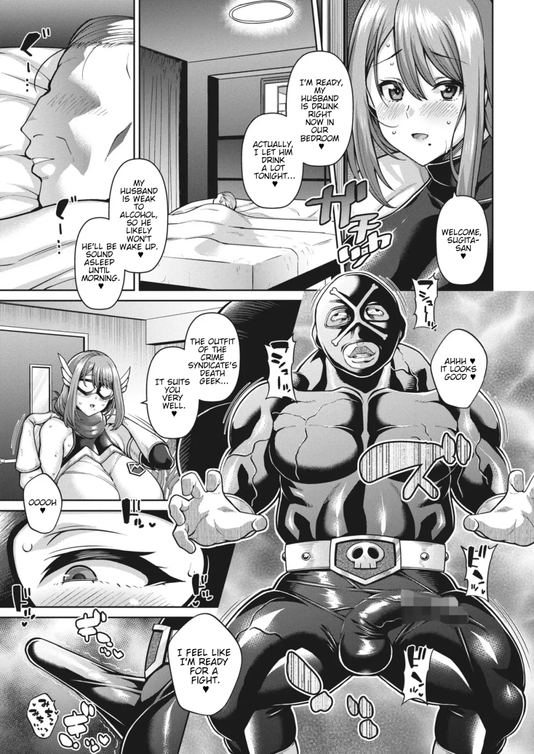 [Drachef] Tonari no Super Heroine | Next Door Super Heroine ♡ Fhentai - Page 16