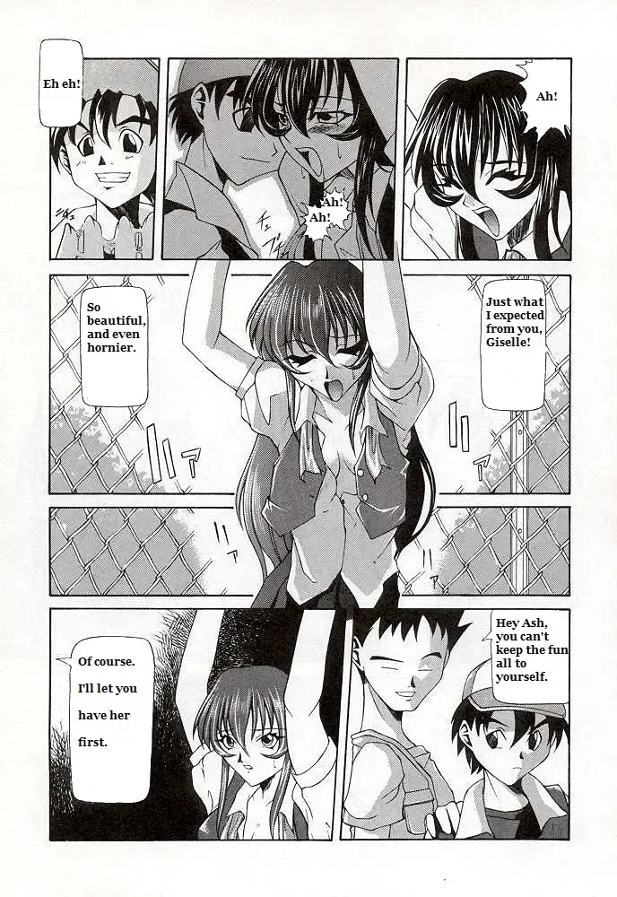 [Akuta Noe] Public Movement Fhentai - Page 6