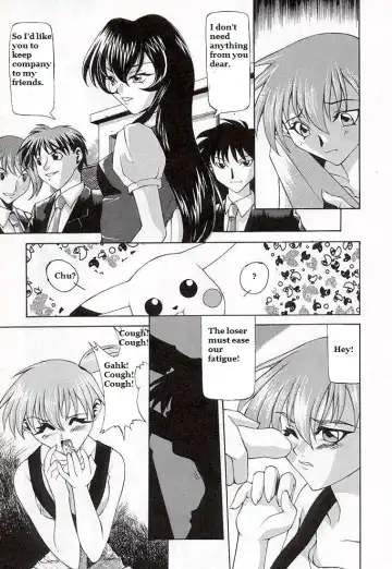 [Akuta Noe] Public Movement Fhentai - Page 3