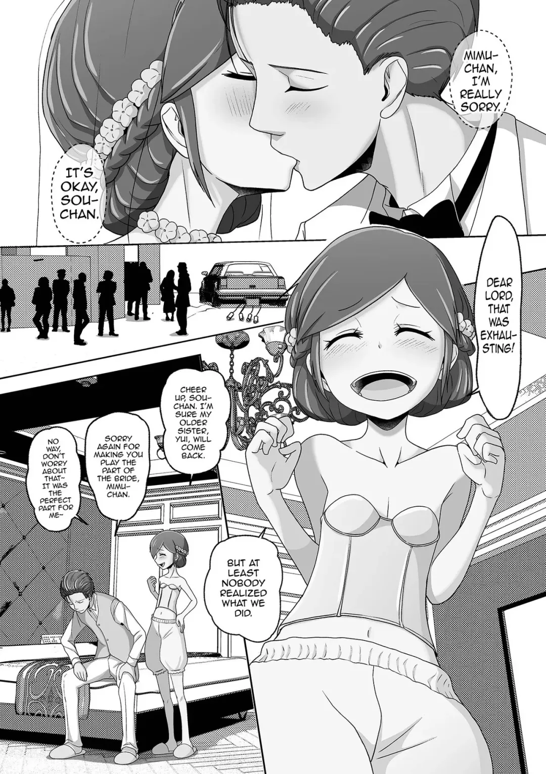 [Snow] Migawari Hanayome-kun Fhentai - Page 2