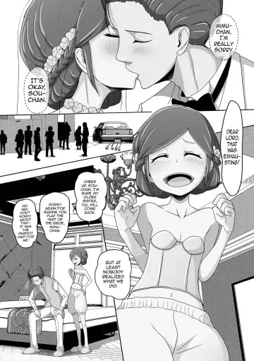 [Snow] Migawari Hanayome-kun Fhentai - Page 2