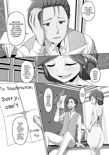 [Snow] Migawari Hanayome-kun Fhentai - Page 3