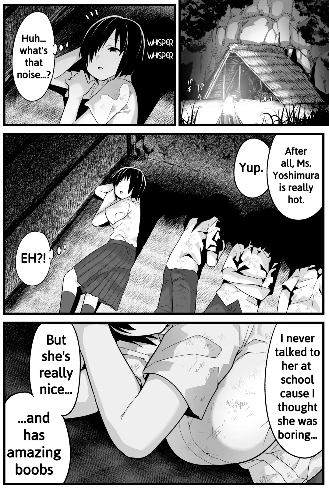 [Toilet Komoru] Mujintou JK! Choroi yo Yoshimura-san! Volume. 1 ~Nukegake Netori Hen~ Fhentai - Page 11
