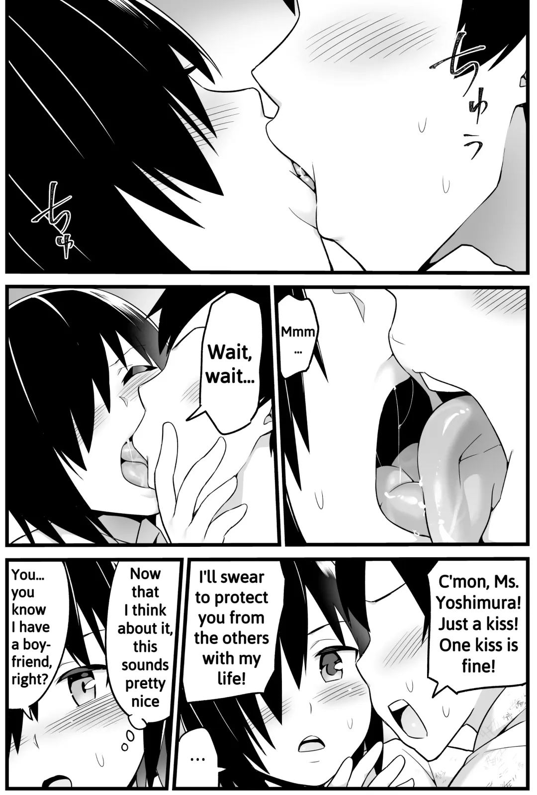 [Toilet Komoru] Mujintou JK! Choroi yo Yoshimura-san! Volume. 1 ~Nukegake Netori Hen~ Fhentai - Page 25