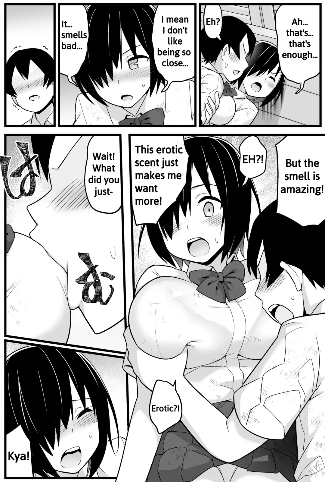 [Toilet Komoru] Mujintou JK! Choroi yo Yoshimura-san! Volume. 1 ~Nukegake Netori Hen~ Fhentai - Page 28