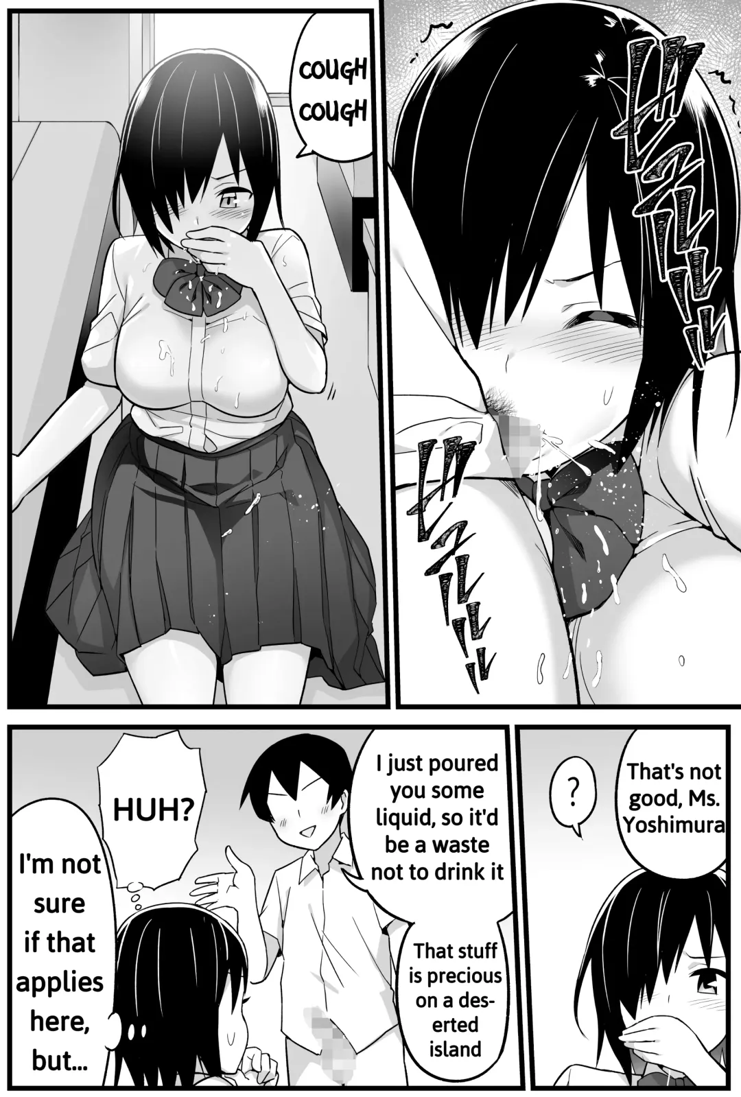 [Toilet Komoru] Mujintou JK! Choroi yo Yoshimura-san! Volume. 1 ~Nukegake Netori Hen~ Fhentai - Page 33