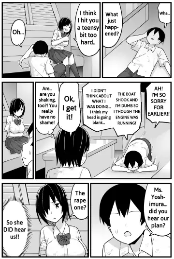 [Toilet Komoru] Mujintou JK! Choroi yo Yoshimura-san! Volume. 1 ~Nukegake Netori Hen~ Fhentai - Page 23
