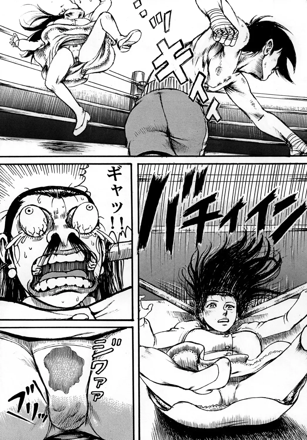 [Yamaura Shou] Youjinbou Otaku Matsuri 7 Fhentai - Page 11